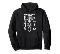Yeshua: Paleo, Hebrew, English Covenant Emblem Pullover Hoodie