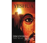 Yeshua [VHS]