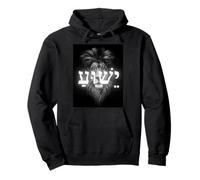 Yeshua YHWH Disciple Streetwear Christian Warrior Lion Jesus Pullover Hoodie