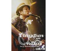 “YESTERDAYS AND TODAYS”Live at 渋谷STAR LOUNGE [DVD]