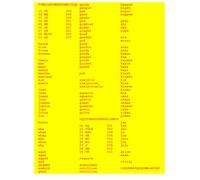 Yet Another Word Game: YAWG014