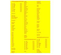 Yet Another Word Game: YAWG033