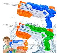 Yetech Water Gun，2 Pack Water Pistol with Large Capacity for Kids Adults | 26ft Long Shoot Range Powerful Pump Water Guns，Squirt Guns Blaster Toy for Pool Garden Beach Water Fighting