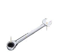YETGFBH Adjustable Spanner,Wrench 1Pcs 24mm 25mm 27mm 30mm 32mm Fixed Double Head Ratchet Wrench Keys Combination Spanner Set Universal(16mm)