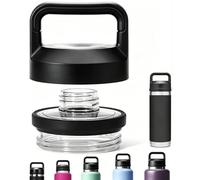 YETI Rambler Bottle Chug Cap Lid Replacement - Screw Top Lid for 18/26/36/64 oz Rambler Models
