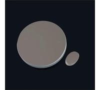 YEUBXDJ Newtonian Reflection Telescope Mirror D150F750 | 35mm Secondary for DIY Optical Experiments(D114F900-FJ-25)