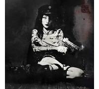 yeule : Evangelic Girl Is a Gun CD (2025) NEW FREE Shipping, Save £s