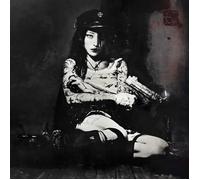 Yeule - Evangelic Girl Is A Gun [VINYL]