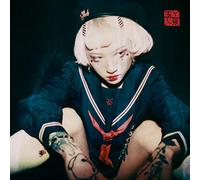 Yeule - Serotonin II [VINYL]