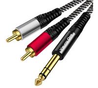 Yeung Qee 6.35 mm to 2RCA Adapter Cable, 6.35mm 1/4 inch Male TRS Stereo Plug to RCA Male Audio Y Splitter Cable Insert Cord (4M)