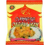 Yeung's Chinese Curry Mix 220g x 2 | Authentic Blend for Delicious Asian Cuisine | Versatile Usage | Trusted Brand, 220.00 g (Pack of 2)