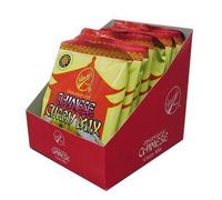 Yeungs Curry Sauce - 220g x 12 Pack Box