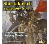 YEVGENI MRAVINSKY/LENINGRAD PHILHARMONIC: SHOSTAKOVICH SYMPHONY - CD BRAND NEW