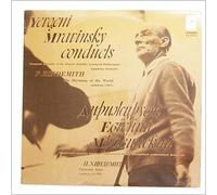 Yevgeni Mravinsky, The Leningrad Philharmonic Symphony Orchestra - The Harmony Of The World Symphony (1951) [Vinyl LP]