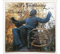 Yevgeni Svetlanov, The USSR Symphony Orchestra - P. Tchaikovsky; Serenade For Strings, Italian Capriccio
