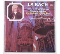 Yevgeniya Lisitsina - J.S. Bach; Chorale Von Verschiedener Art BWV 665-668, The Big Organ Of Riga Dom