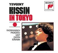 Yevgeny Kissin - Yevgeny Kssin In Tokyo