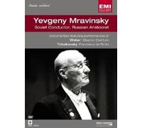 Yevgeny Mravinsky: Classic Archive [DVD]