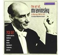 Yevgeny Mravinsky; Leningrad Philharmonic Orchestra - The Art Of Mravinsky - In Moscow 1965 & 1972