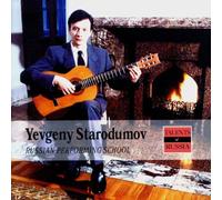Russian Performing School Yevgeny Stardumov Guitar Music