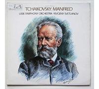 Yevgeny Svetlanov, USSR Symphony Orchestra - Tchaikovsky: Manfred Symphonic Poem