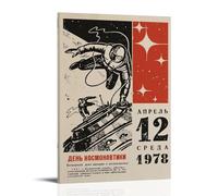 YEWURQW Soviet Space, USSR Cosmonautics Day 12 April 1978 Poster Wall Art Canvas Cover Vintage Aesthetic Poster Decorative Painting for Living Room Bed Room 08x12inch(20x30cm) Frame-style