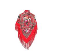 YEYKZART Russian Shawls Ukrainian Style Scarf Women's Scarf Wrap Tassel Square Scarves（51"*51"）