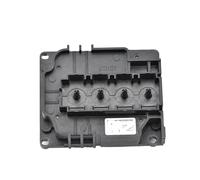 YfnTDwceV 1PC I3200 Printhead Cover Adapter For 4720 I3200 E1 U1 A1 Print Head Manifold Assy Compatible With Eco Solvent Water Base Ink(1PC)