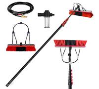 YFSMBD Carbon Fibre Telescopic Pole 12FT Washing Kit: Water-fed Brush, Soap Dispenser, 3.6M Telescoping Pole and 20m Hose, Cleaning Solar Panels, Windows, Roofs & Cars - 55cm Brush