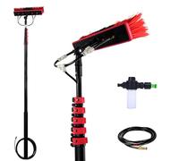 YFSMBD Cleaning Water-fed Brush with Soap Dispenser, 3.6-10.8M Telescopic Pole, Solar Panel Cleaner, Window Cleaning Kit, Cleaning Conservatory, RoofsTruck, Bus, Car (35cm Brush,5.4M)
