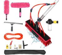 YFSMBD Telescopic Pole 8 Meters Washing Kit: Water-fed Brush, Squeegee, Duster, Soap Dispenser and 20m Hose, Cleaning Solar Panels, Windows, Roofs & Cars - 35cm Brush