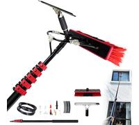 YFSMBD Water Fed Telescopic Brush, 3.6 - 10.8M Telescopic Window Cleaner, Window Cleaning Pole with Squeegee, Window Cleaner Kit, Extendable Solar Panel Washing (9M/30FT)