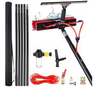 YFSMBD Window Cleaning Brush, 12 Meters Pole Washing Kit, Water-fed Brush,Squeegee, Soap Dispenser & 20m Hose,Water Fed Window Cleaning Pole Aluminium, Cleaner for Solar Panels & & Roofs, 35cm Brush