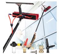 YFSMBD Window Cleaning Brush, 12 Meters Pole Washing Kit, with Water-fed Brush,Squeegee, Soap Dispenser & 20m Hose,Water Fed Window Cleaning Pole Aluminium, Cleaner for Solar Panels, 55cm Brush