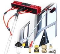 YFSMBD Window Cleaning Brush, 3-16 Meters Pole Washing Kit, with Water-fed Brush,Soap Dispenser & 20m Hose,Water Fed Window Cleaning Pole Aluminium, Cleaner for Solar Panels (55cm Brush,12m)