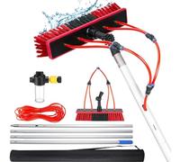 YFSMBD Window Cleaning Brush | 3-18 Meter Extendable Telescopic | Water Fed Window Cleaning Pole Aluminium | Cleaner for Solar Panels Equipment (35cm Brush,12m)