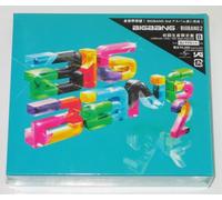 YG Entertainment Bigbang - Bigbang 2 (Cd+Dvd 1St Press Limited Edition Type-B) [Japan Version] + Extra Gift Photocard