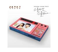 YG PLUS Twenty-Five Twenty-One Drama OST Album+Folded Poster (2CD) Kdrama Soundtrack Netflix, 250 x 153.5 x 25 mm, YP0144