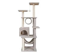 YGDYFDC Cat Trees Cat Climbing Frame Cat Nest Cat Tree Cat Frame With Nest Multi-layer Cat Climbing Column Cat Supplies Cat Tower(F)