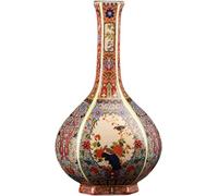 YGFBLSZ Flower Bird Pattern Ceramic Vase Ginger Jars,Dried Flower Vase Decoration for Living Room Office,Decorative Small Tall Vase, Temple Jar Chinese Porcelain Gift Jars (A)