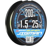 YGK X-BRAID Japan Quality Fishing 4-Strand Braid Line SUPER JIGMAN X4 200m/Multicolor