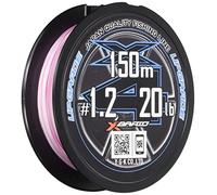 YGK X-BRAID Japan Quality Fishing 4-Strand Braid Line UPGRADE X4 150m/White