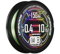 YGK X-BRAID Japan Quality Fishing 8-Strand Braid Line UPGRADE PENTAGRAM X8 150m/Multicolor