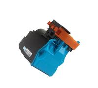 YGSDLPXZ TNP22K Copier Fit For Bizhub C35