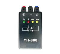 YH-800 Photoelectric Switch Tester Proximity Sensor
