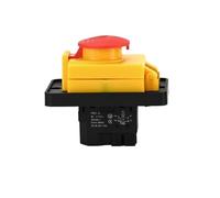 YH02-A 110V 8A 220V 15A Electromagnetic Switch Starter Push Button Panel Lock Protection for Machine Tool Equipment Waterproof IDGTTLDF(4PIN Socket,110V)