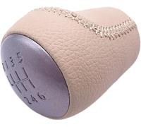 YHAINI Car Gear knob for Nissan for Qashqai J10 for x-Trail MT Manual Gearshift Lever Stick Pen(Beige)