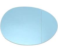 YHAINI wing mirror For Cooper F54 F55 F56 F57 F60 2014-2020 Door Side Heated Wing Mirror Glass(Blue,Right)