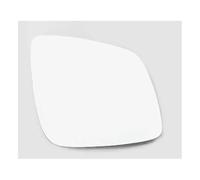 YHAINI wing mirror For for Lancer Ex 2009-2012 Car Rearview Mirrors Lens Rear View Mirror Glass(Right)