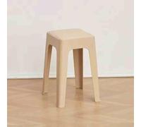 YHDMDQ 4 Pack Plastic Stack Stools 18 Inch Portable Nesting Stools Square Colorful Dining Chairs Backless Bar Seating For Home Party Office School(Curry)